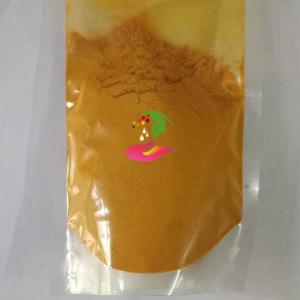 Turmeric Powder(மஞ்சள் தூள்)